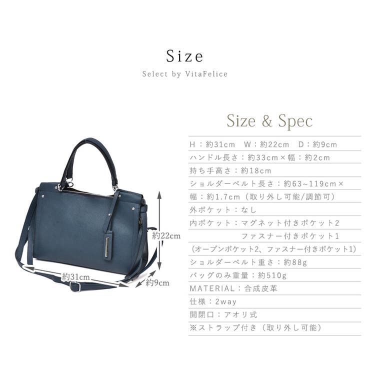 サイドリボン2wayスクエアトートバッグ