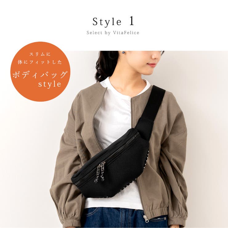 ダイバー素材ボディバッグ 品番 Vi Vita Felice ヴィタフェリーチェ のレディースファッション通販 Shoplist ショップリスト