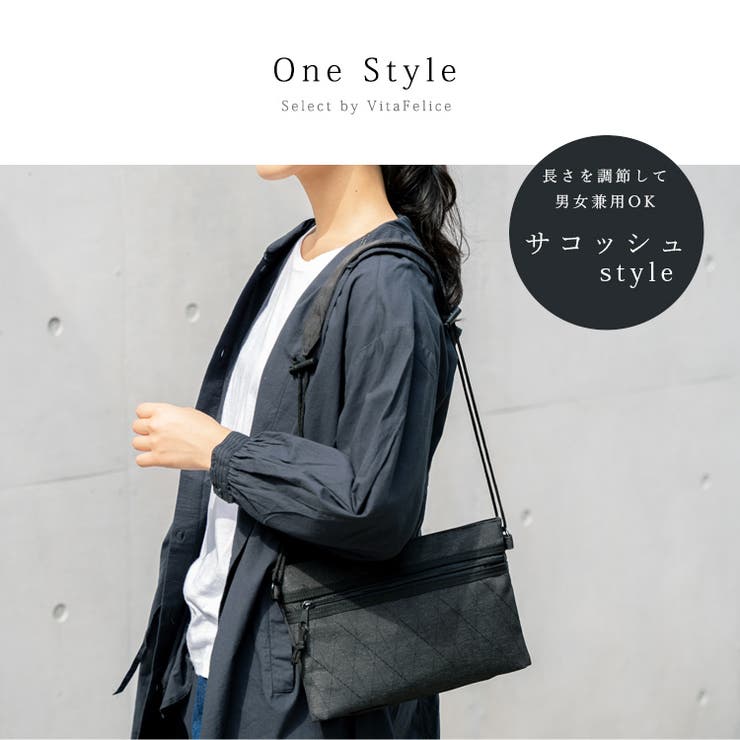 サコッシュ | Vita Felice | 詳細画像5 