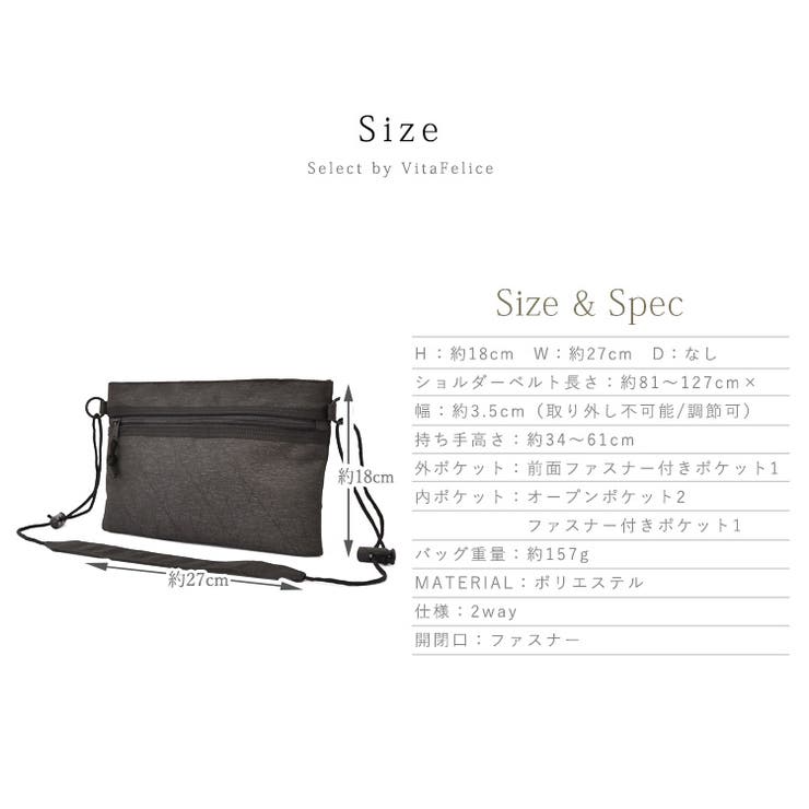 サコッシュ | Vita Felice | 詳細画像21 