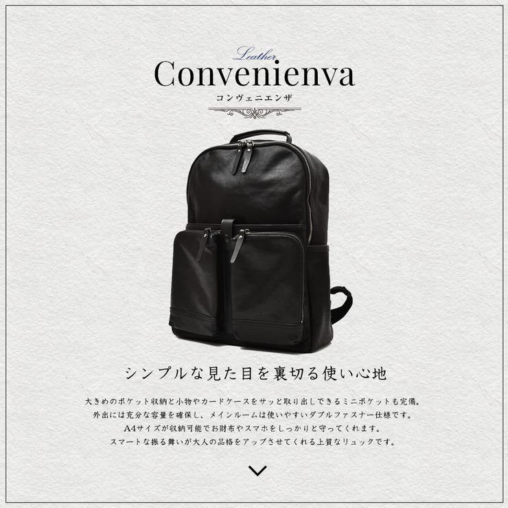 【新品】TUMI オールレザー リュック バッグパック 本革 ビジネスバッグ黒