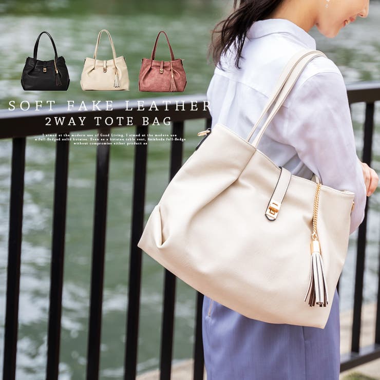 2wayラウンドトートバッグ 品番 Vi Vita Felice ヴィタフェリーチェ のレディースファッション通販 Shoplist ショップリスト