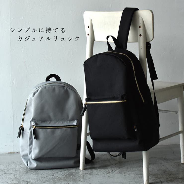コーデュラリュック