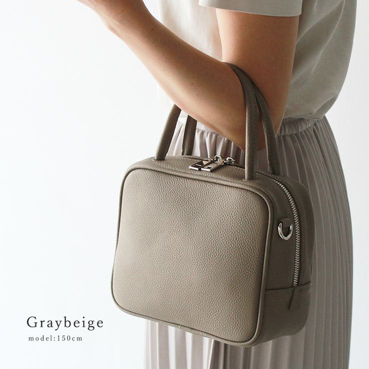 グレーベージュ | 本革2wayキューブバッグ | Vita Felice