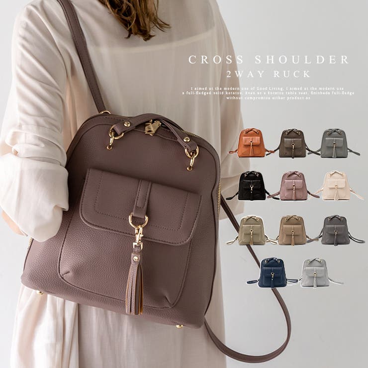 【再入荷】 クロスショルダー2wayミニリュック[品番：VI000001228]｜Vita バッグ