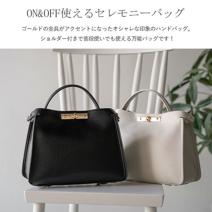 ワンハンドル2wayミニショルダーバッグ[品番：VI000001437