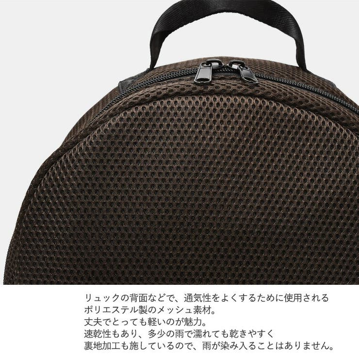 ショップリスト