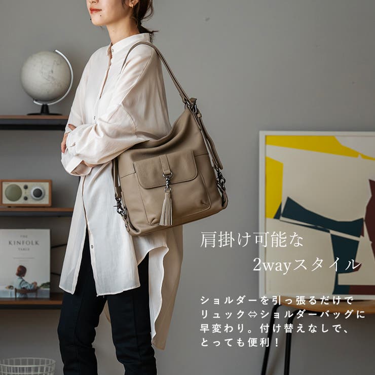 本革2wayリュックサック 品番 Vi Vita Felice ヴィタフェリーチェ のレディース ファッション通販 Shoplist ショップリスト