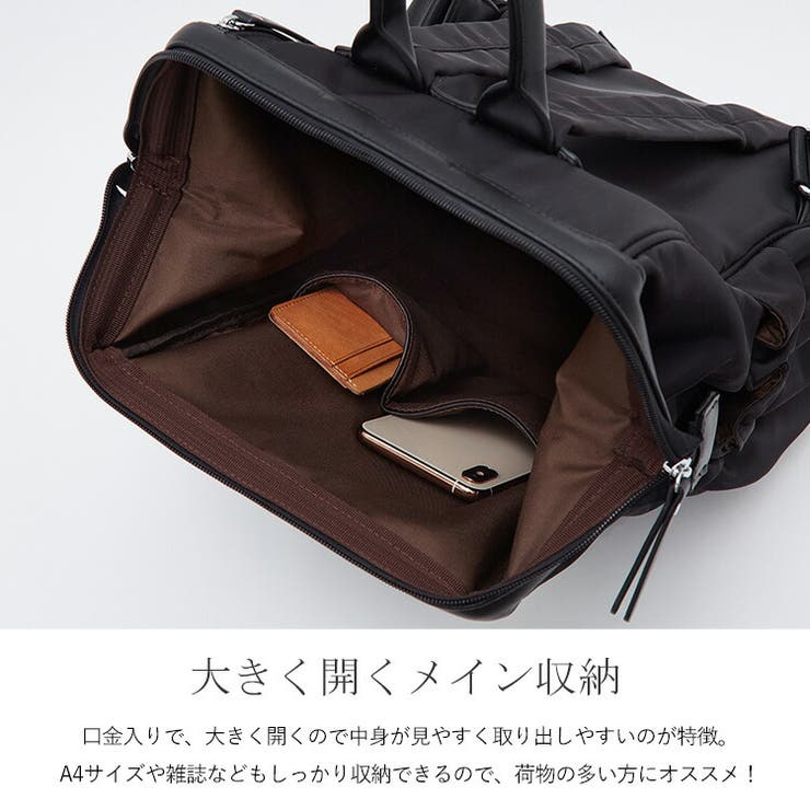リュック大容量レディース口金入りa4高密度ナイロン大人リュックサックバックパック大容量通勤通学大きいサイズPCリュックビッグリュック軽量軽いバック春バッグ春夏マザーズバッグ20代30代40代リュックレディースおしゃれbsib-p1871x