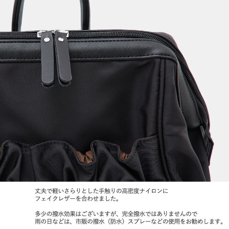 リュック大容量レディース口金入りa4高密度ナイロン大人リュックサックバックパック大容量通勤通学大きいサイズPCリュックビッグリュック軽量軽いバック春バッグ春夏マザーズバッグ20代30代40代リュックレディースおしゃれbsib-p1871x