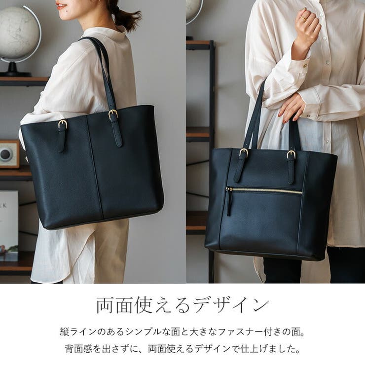 希少 フェリージ ビジネス トートバッグ 革 定価68,000 （本革