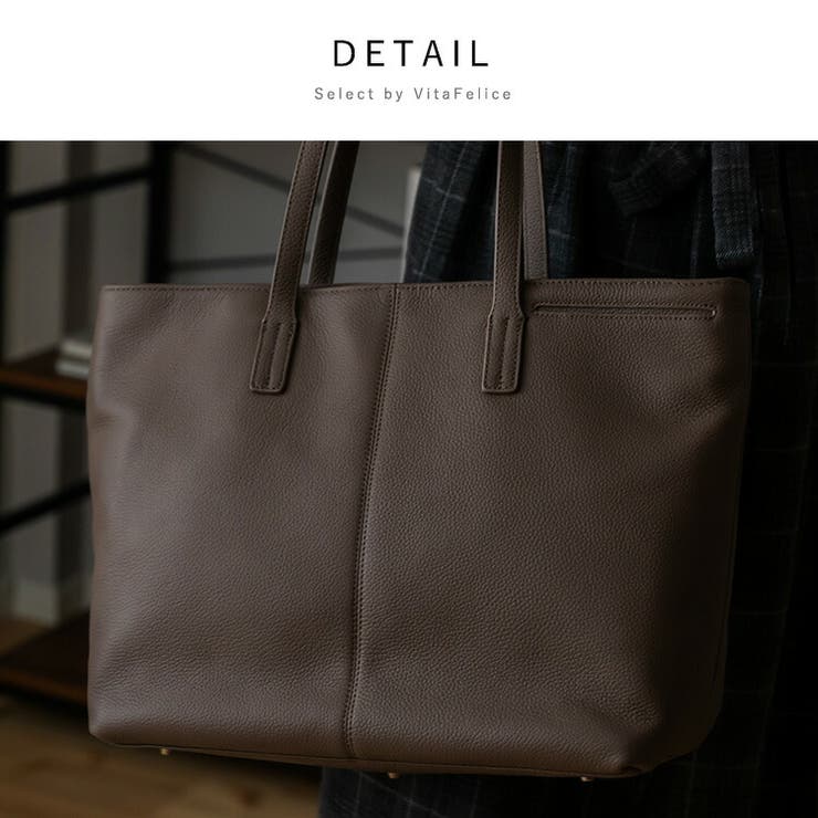 本革ビジネストートバッグ[品番：VI000001426]｜Vita Felice（ヴィタ