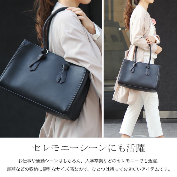 リボンハンドル2wayショルダートート 品番 Vi Vita Felice ヴィタフェリーチェ のレディースファッション通販 Shoplist ショップリスト