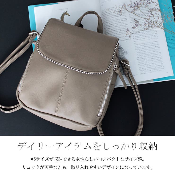 リュックレディースおしゃれ大人可愛い【SALE/27%OFF】リュックサックボールスタッズ通勤通学大容量ミニリュックカジュアルリュックレディースデイバッグminiシンプルかわいいrucksack大人人気流行ruckりゅっくbinb-p7191y