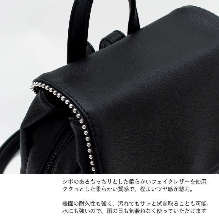 リュックレディースおしゃれ大人可愛い【SALE/27%OFF】リュックサックボールスタッズ通勤通学大容量ミニリュックカジュアルリュックレディースデイバッグminiシンプルかわいいrucksack大人人気流行ruckりゅっくbinb-p7191y