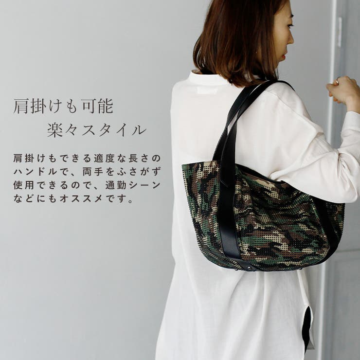 ラインストーントートバッグ[品番：VI000000615]｜Vita Felice（ヴィタ