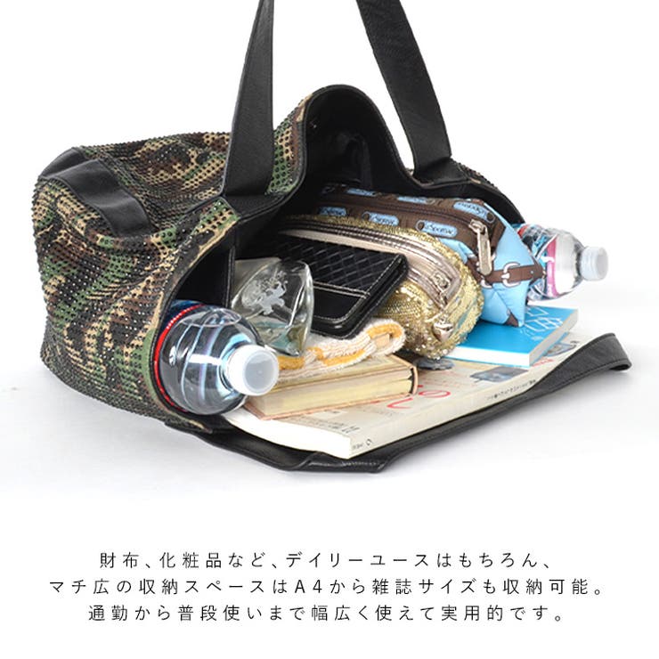 ラインストーントートバッグ[品番：VI000000615]｜Vita Felice（ヴィタ