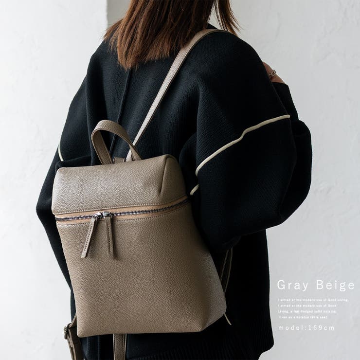 グレーベージュ | スクエアminiリュック | Vita Felice