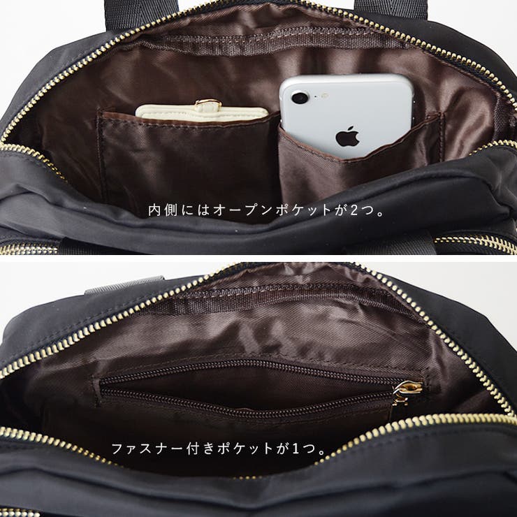 ナイロン2wayミニショルダートート | Vita Felice | 詳細画像21 