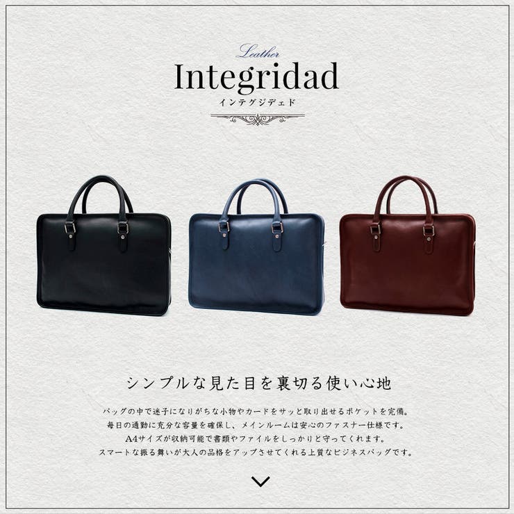 楽天市場】【ポイント10倍】ビジネスバッグ レディース 本革