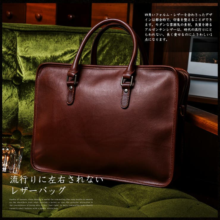 商品画像：Amazon.co.jp: [ビジネスレザーファクトリー]マルチビジネス 3