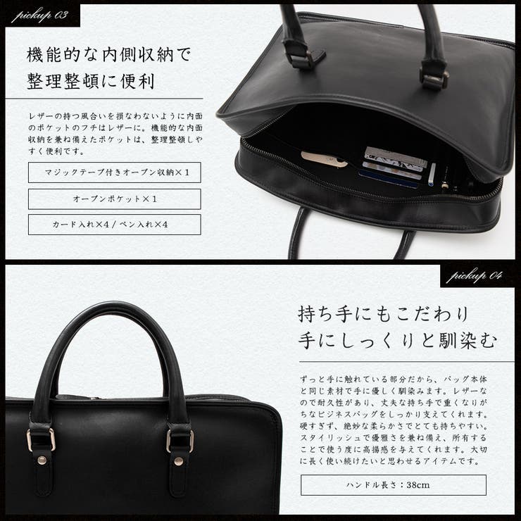 楽天市場】【ドラマ「法廷のドラゴン」衣装協力】 本革 薄型