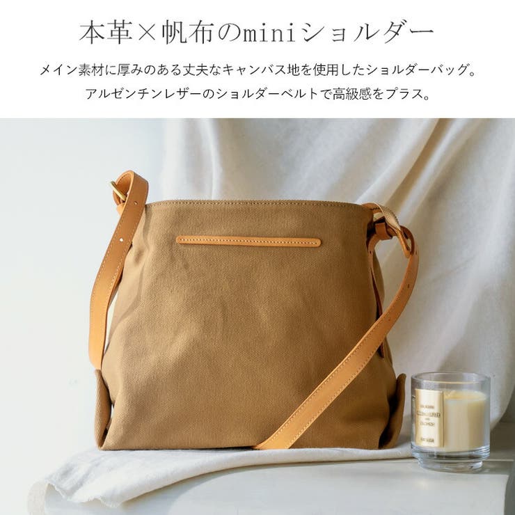 帆布×本革ミニショルダーバッグ[品番：VI000001538]｜Vita