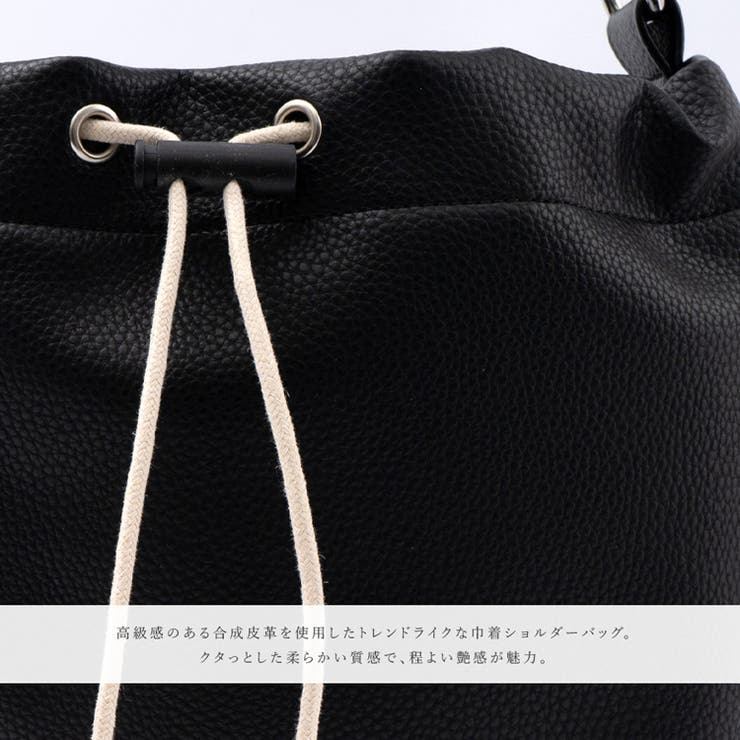 ソフトフェイクレザー巾着ショルダーバッグ[品番：VI000001596