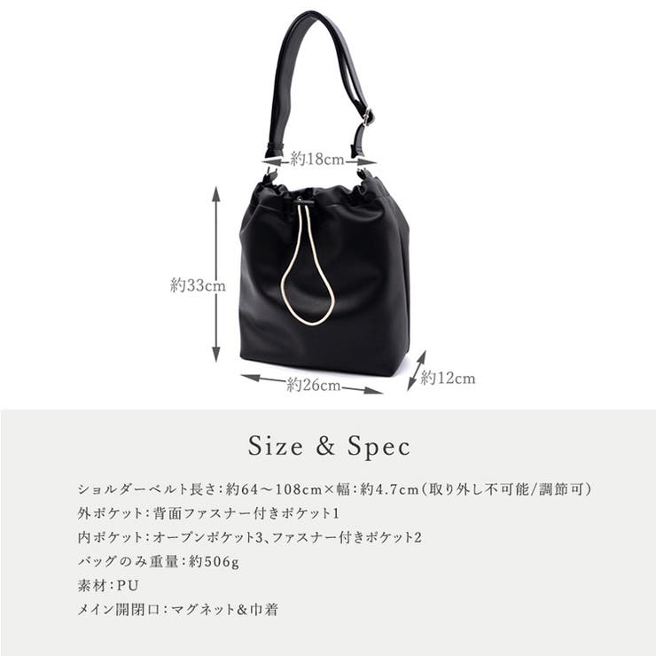 ソフトフェイクレザー巾着ショルダーバッグ[品番：VI000001596