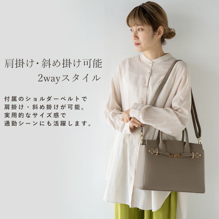 スクエア2wayトートバッグ[品番：VI000001618]｜Vita Felice