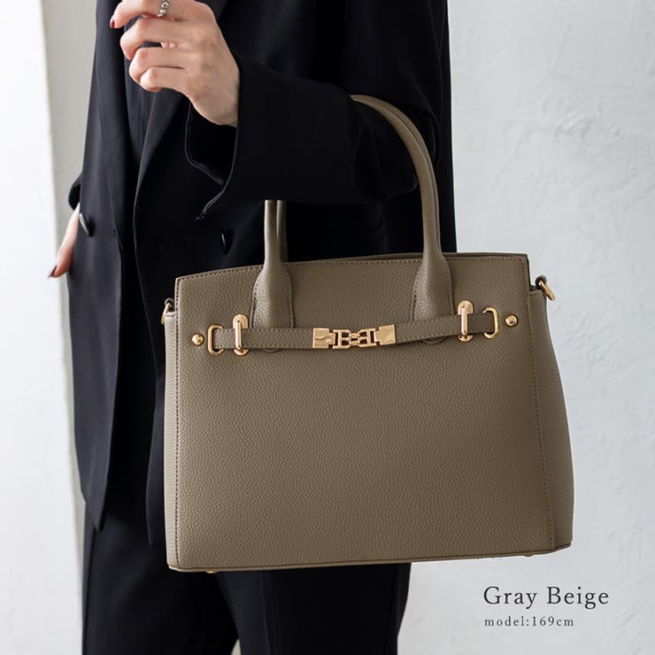 グレーベージュ | スクエア2wayトートバッグ | Vita Felice