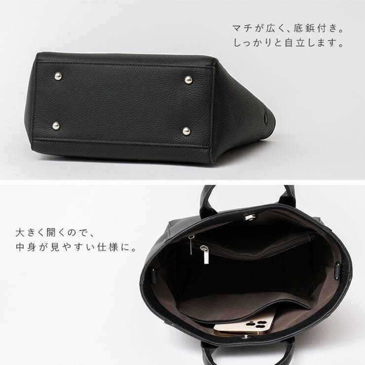 本牛革2wayミニトートバッグ | Vita Felice | 詳細画像23 