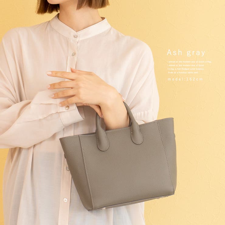 アッシュグレー | 本牛革2wayミニトートバッグ | Vita Felice