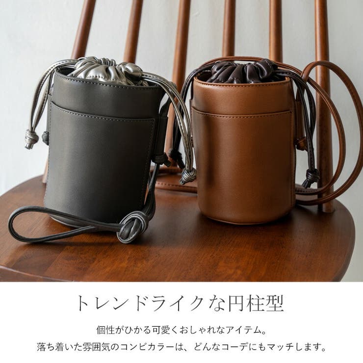 ミニバケツ型ショルダーバッグ[品番：VI000001585]｜Vita Felice