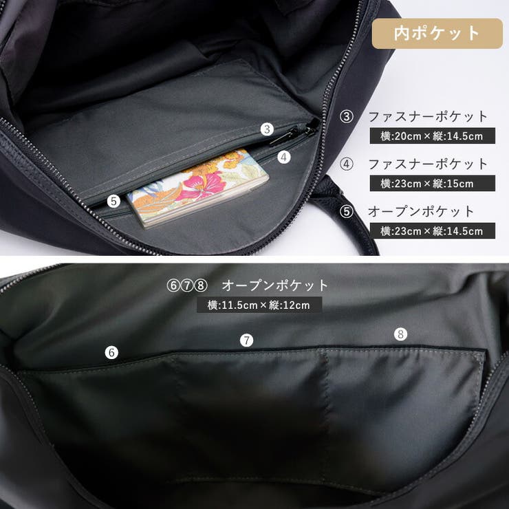 本革×ナイロン2wayボストンバッグ[品番：VI000001599]｜Vita