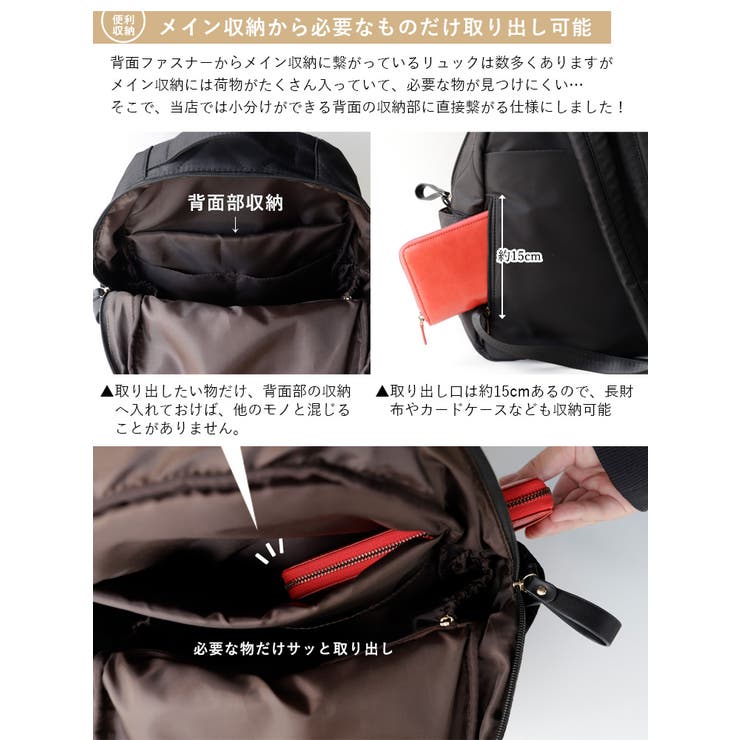 美品　ヴァレンティノ ハート　キルティング　リュック a523 TDFキルティングリュック｜ももいろクローバーZ｜MAILIVIS