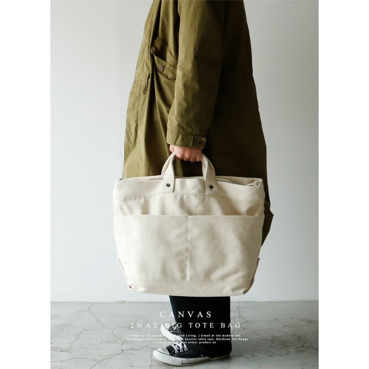 キャンバス2wayビッグトートバッグ[品番：VI000001622]｜Vita Felice