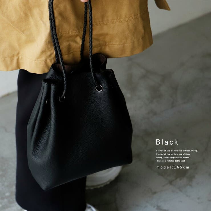 Aeta BONSAC BAG 巾着 レザー tomorrowland PG58（本革巾着ミニバッグ 