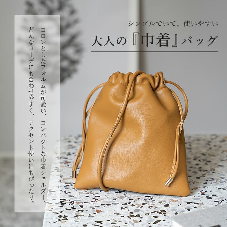 巾着2wayミニショルダーバッグ[品番：VI000001575]｜Vita Felice