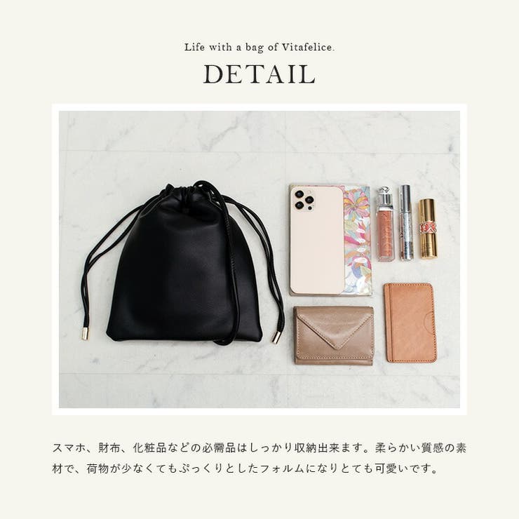 巾着2wayミニショルダーバッグ[品番：VI000001575]｜Vita Felice