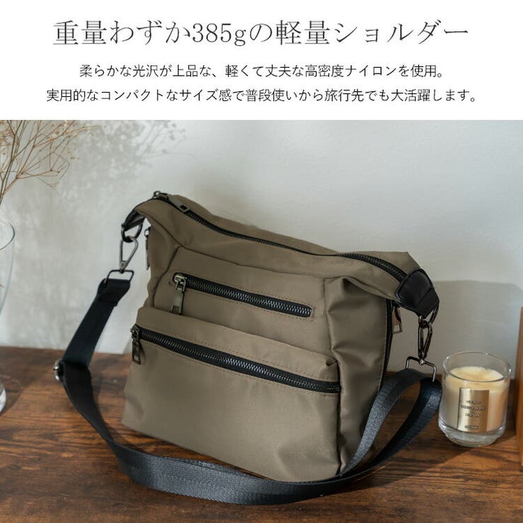 10ポケットナイロンショルダーバッグ