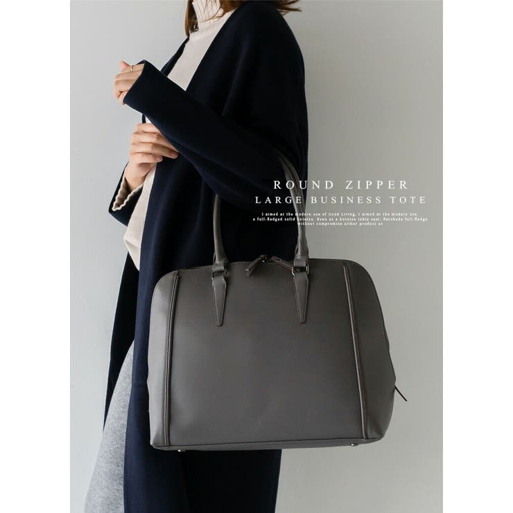 ラウンドビジネストートバッグ | Vita Felice | 詳細画像2 