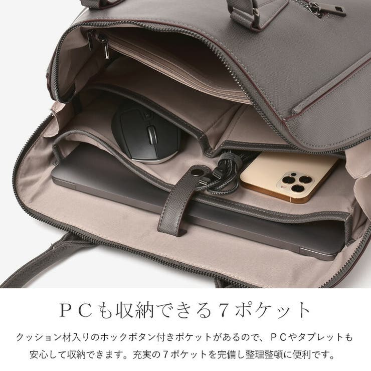 ラウンドビジネストートバッグ | Vita Felice | 詳細画像5 