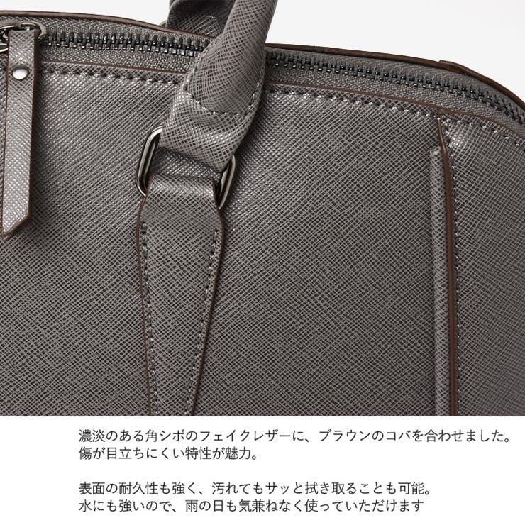 ラウンドビジネストートバッグ | Vita Felice | 詳細画像6 