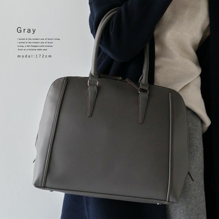 グレー | ラウンドビジネストートバッグ | Vita Felice