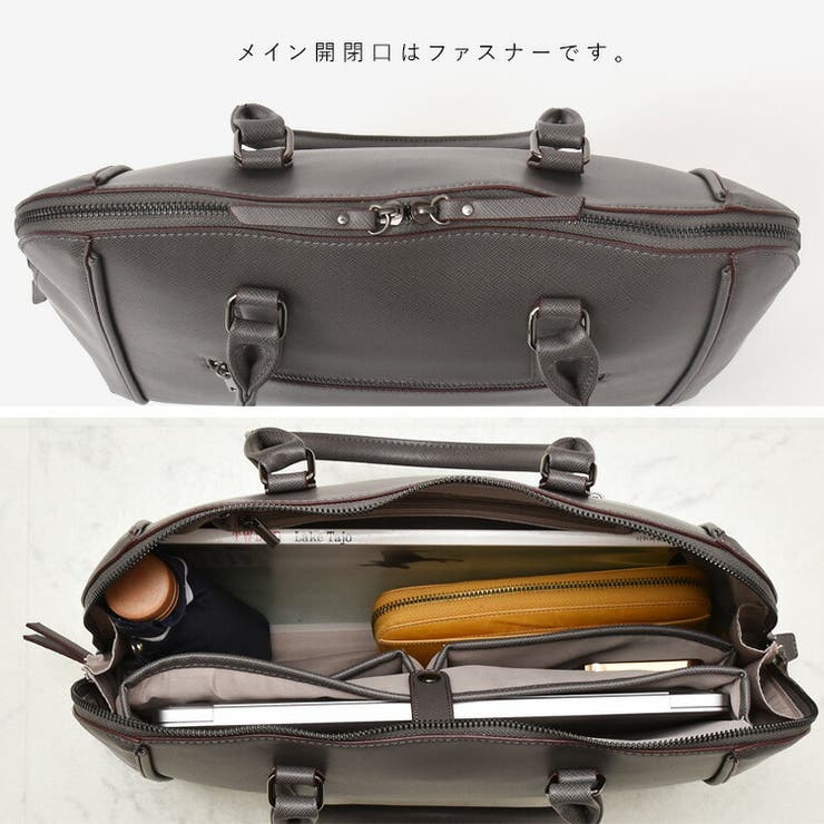 ラウンドビジネストートバッグ | Vita Felice | 詳細画像14 