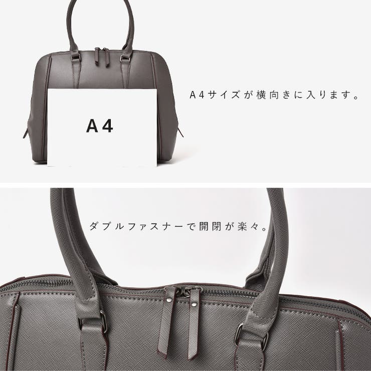 ラウンドビジネストートバッグ | Vita Felice | 詳細画像16 