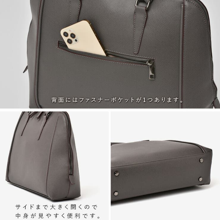 ラウンドビジネストートバッグ[品番：VI000001584]｜Vita Felice