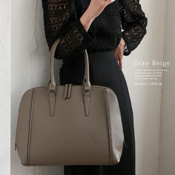 グレー系 | ラウンドビジネストートバッグ | Vita Felice