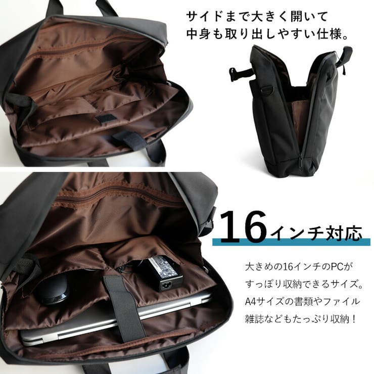 3wayビジネスバッグ[品番：VI000001629]｜Vita Felice（ヴィタ
